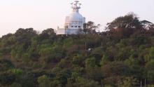 Dhauli Hills