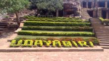 Udayagiri Caves